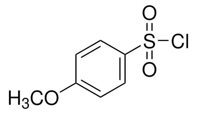 4-甲氧基苯磺酰氯 99%