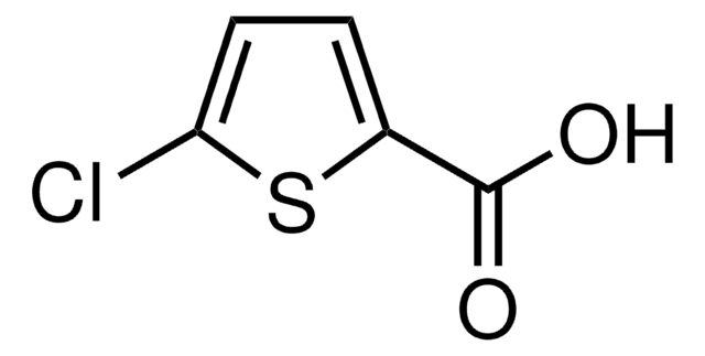 5-氯噻吩-2-羧酸 97%