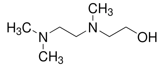 2-{[2-(二甲氨基)乙基]甲基氨基}乙醇 98%