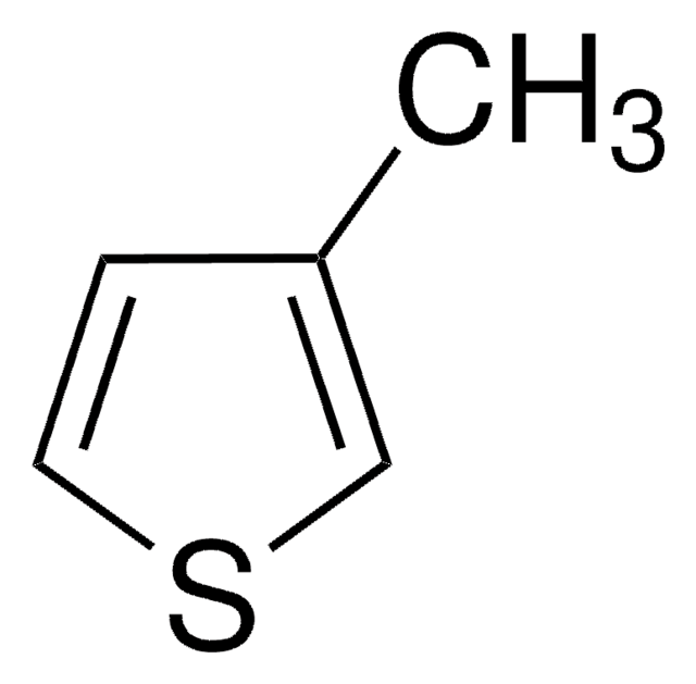 3-甲基噻吩 analytical standard