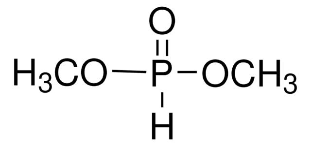 亚磷酸二甲酯 98%