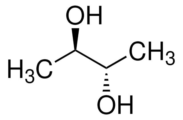 内消旋-2,3-丁二醇 99%