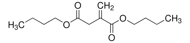 衣康酸二丁酯 96%