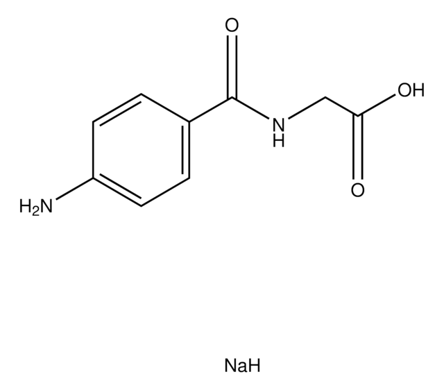 对氨基马尿酸 钠盐