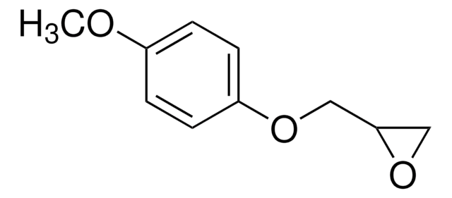 Glycidyl 4-methoxyphenyl ether 99%