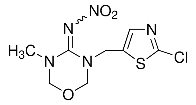 噻虫嗪 PESTANAL&#174;, analytical standard