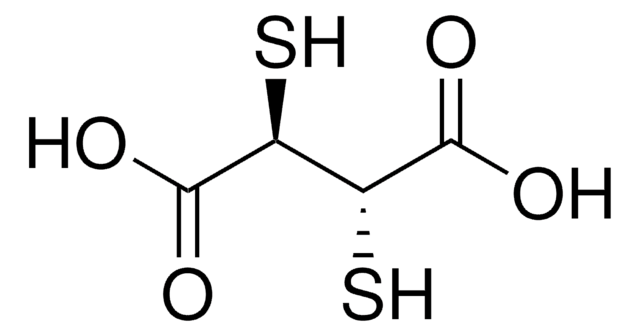 内消旋-2,3-二巯基丁二酸 ~98%