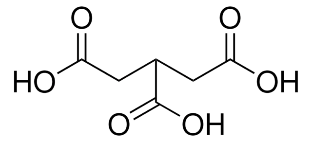 丙三羧酸 99%