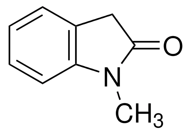 1-甲基羟基吲哚 97%