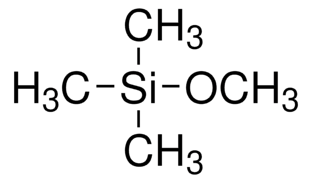 甲氧基三甲基硅烷 99%