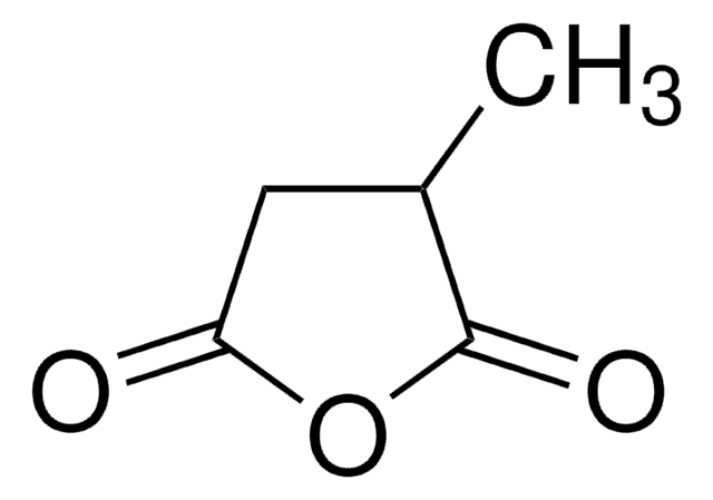 甲基琥珀酸酐 98%