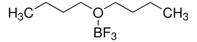 三氟化硼二丁醚