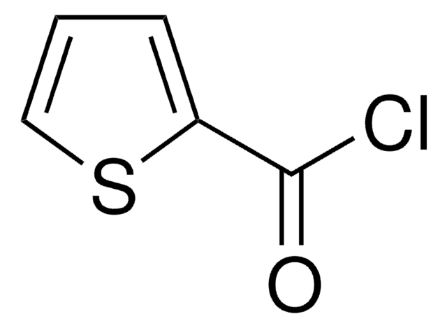 2-噻吩甲酰氯 97%
