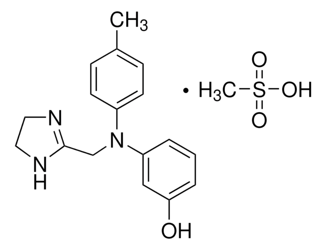 酚妥拉明 甲磺酸盐 European Pharmacopoeia (EP) Reference Standard