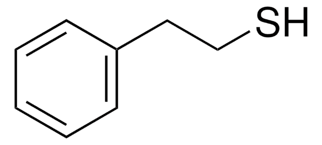 2-苯乙硫醇 98%