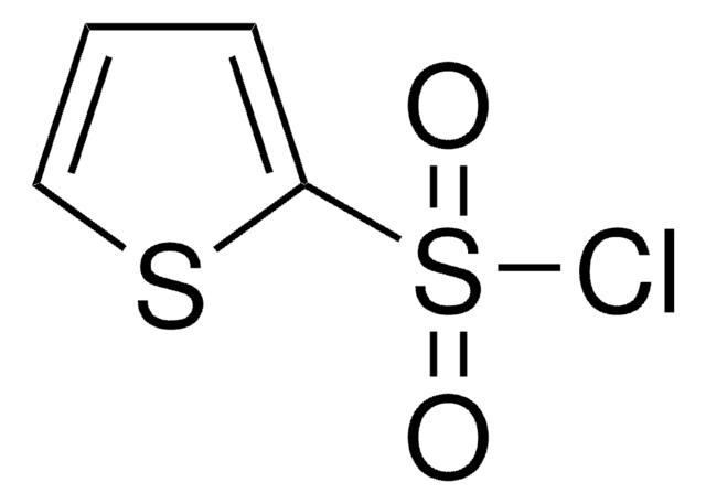 2-噻酚磺酰氯 96%