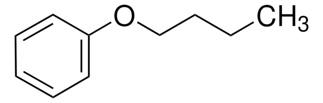 丁基苯基醚 99%