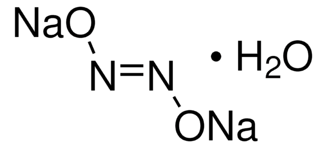反-次亚硝酸钠 水合物