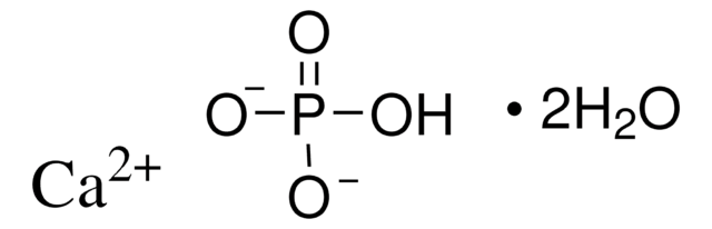 磷酸氢钙 二水合物 98%