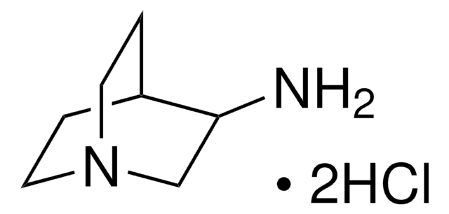 3-氨基奎宁 二盐酸盐 98%