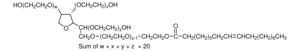 TWEEN&#174; 80（聚山梨酯） EMPROVE&#174; ESSENTIAL, Ph. Eur., JP, NF