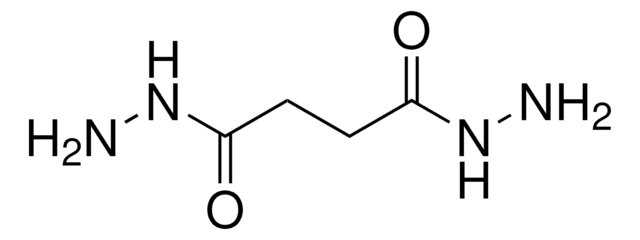 丁二酸二酰肼 96%
