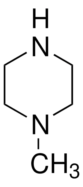 1-甲基哌嗪 analytical standard
