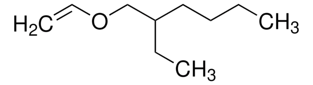 2-乙基己基乙烯基醚 98%