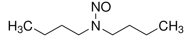 N-亚硝基-n-丁胺 analytical standard