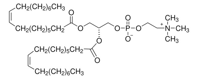 1,2-Dioleoyl-sn-glycero-3-phosphocholine lyophilized powder