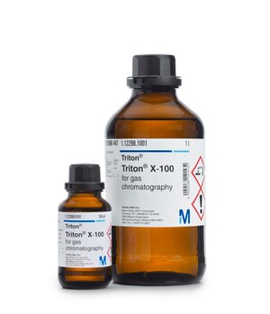 硅油550 for gas chromatography