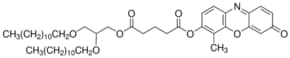 1,2-二-O-月桂基-rac-甘油-3-戊二酸-6&#8242;-甲基雷洛芬酯 lipase substrate