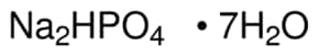 七水合磷酸氢二钠 for analysis EMSURE&#174; ACS