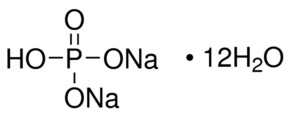 磷酸钠 二元 十二水合物 Vetec&#8482;, reagent grade, 99%