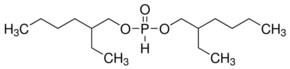 双(2-乙基己基)亚磷酸酯 96%