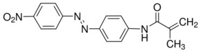 分散橙 3 甲基丙烯酰胺 technical grade