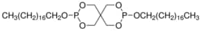 3,9-双十八烷氧基-2,4,8,10-四氧-3,9-二磷螺环[5.5]十一烷 European Pharmacopoeia (EP) Reference Standard